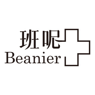 beanier班呢